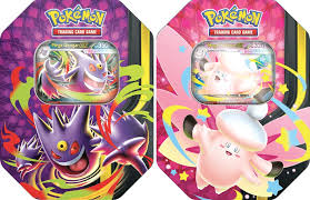 mega moonlit tins